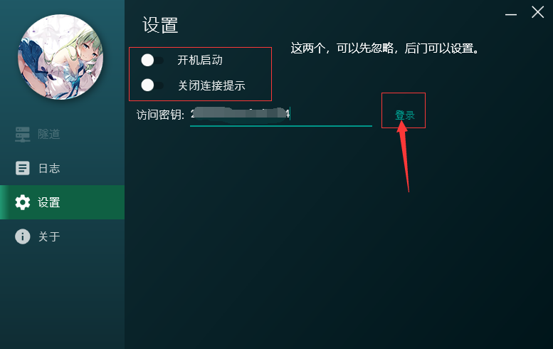 2686f91be0330f8d594fe4cbdbf57db18e0d89a0.png