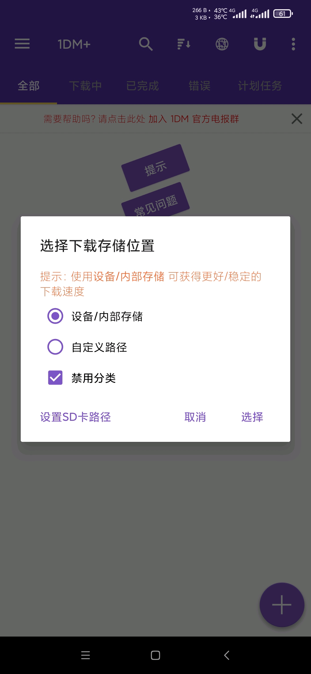 268d1d32bcdf07a55d7b45a0dfc4009d9e18dd4c.jpg