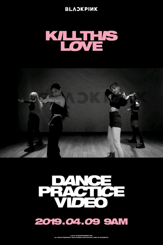 killthislove科切拉,killthislove blackpinkkillthislove舞蹈视频明日公开1亿新纪录