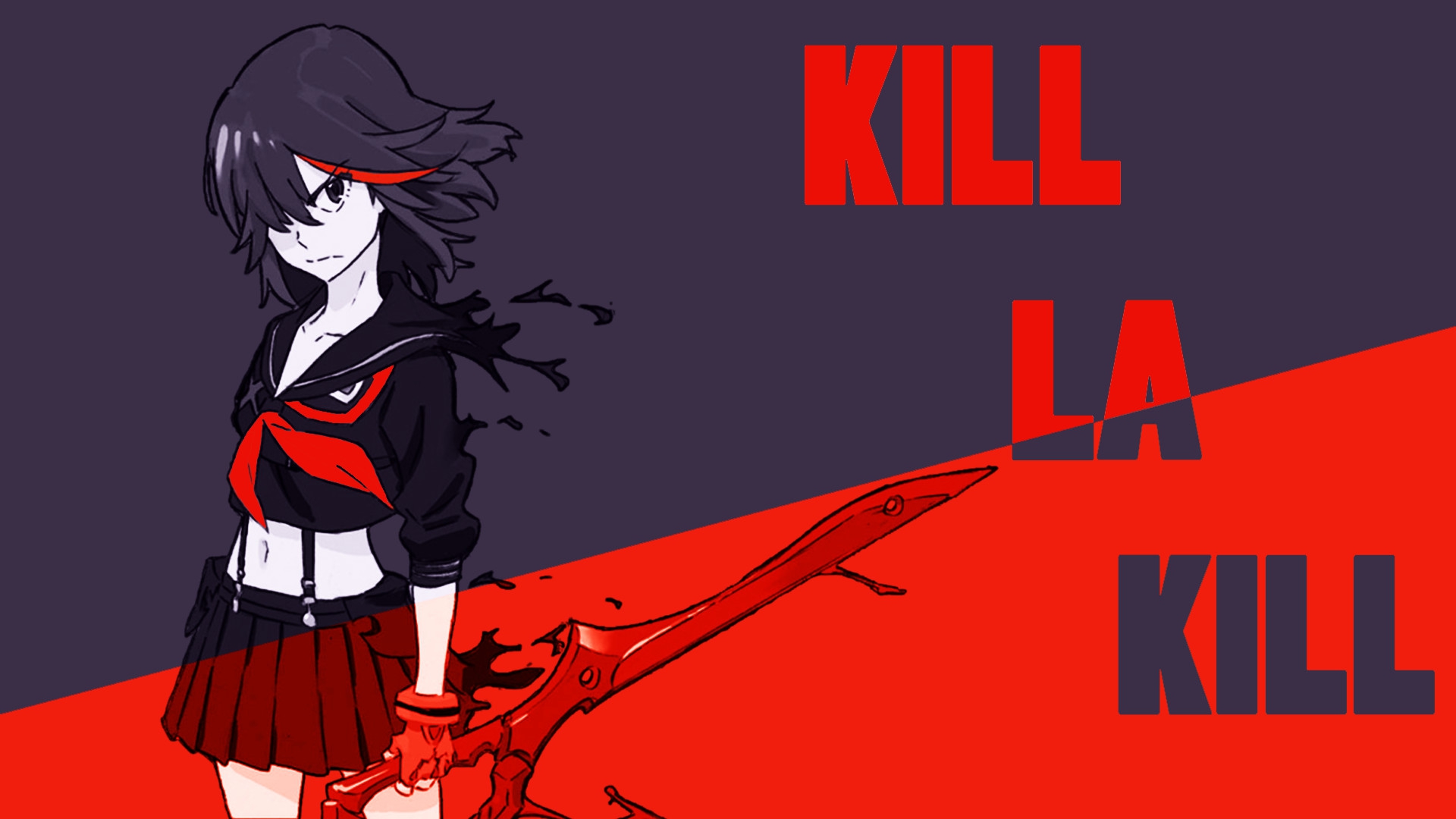 斩服少女 kill la kill 缠流子 壁纸(1)