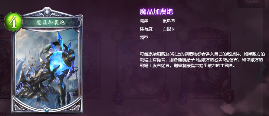 269d55ff73831f03b59cfdadab9222fa5c2eae79.png