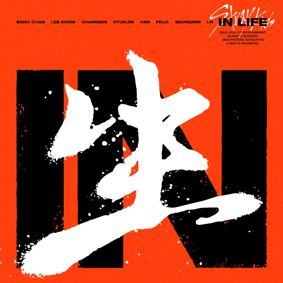 in生format: repackage albumrelease date: september