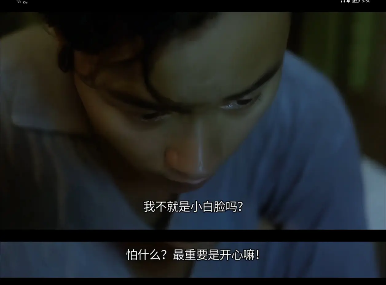 【王家卫】 电影混剪 | 台词 | 贰