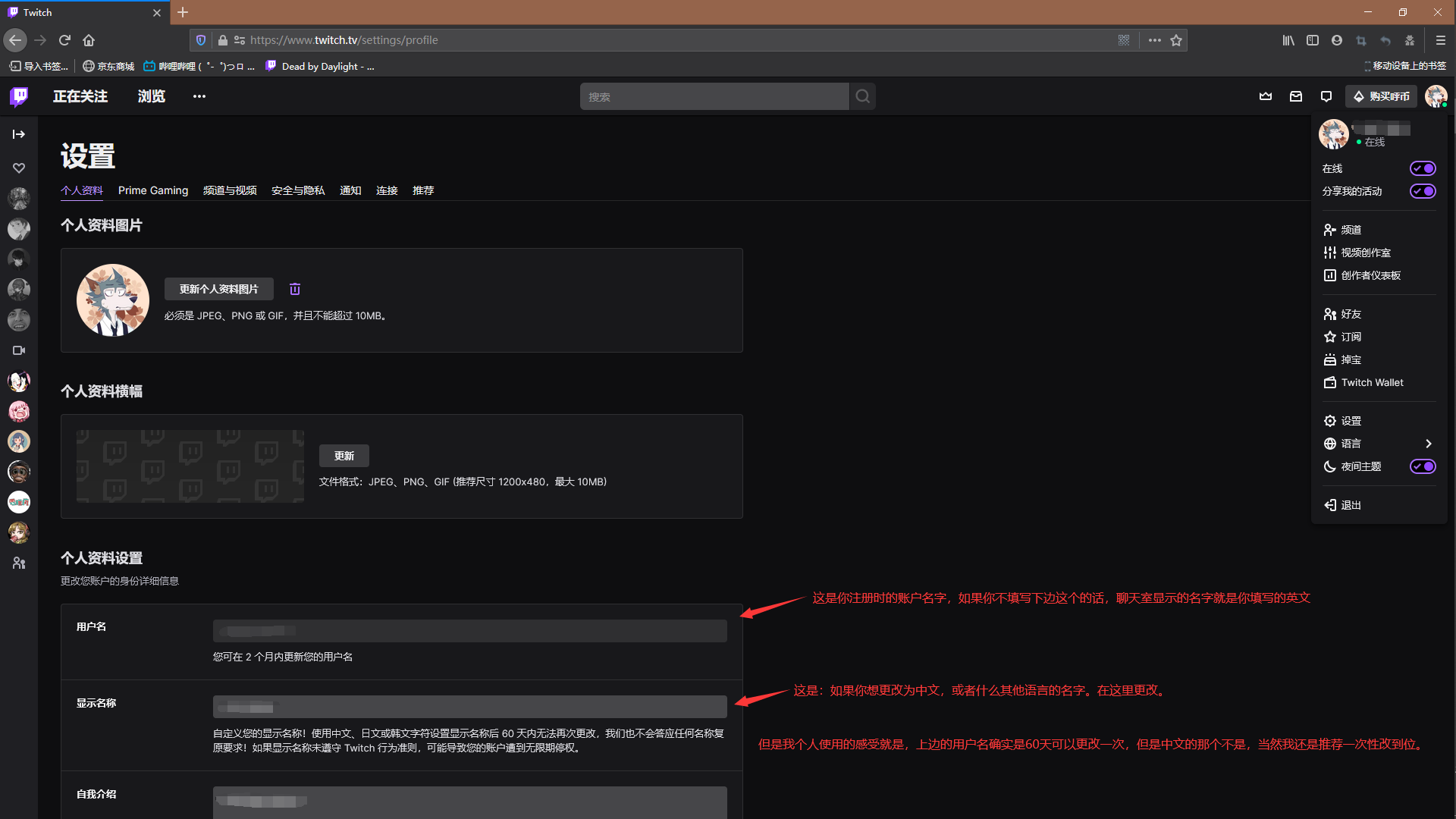 26caccb688a11bfab4b6634d07604be3f2704abb.png