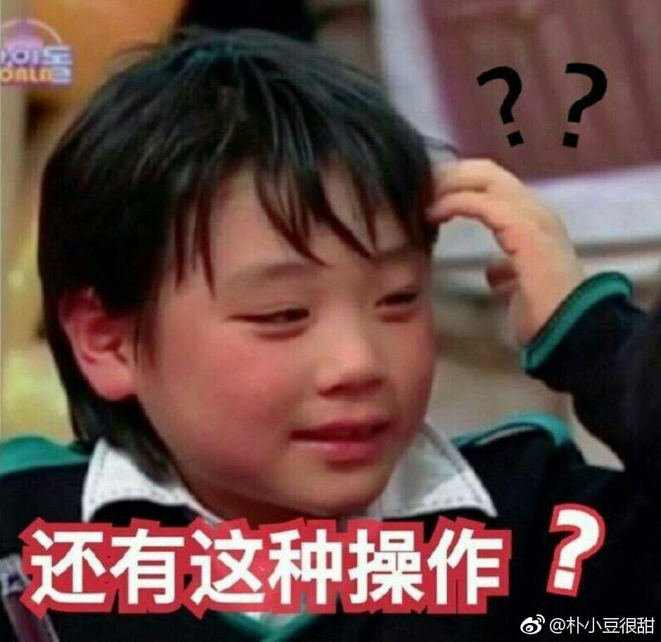 你刚刚拿起就被他放下"太贵了,我们去买点其他的"你只能嘟嘟嘴继续