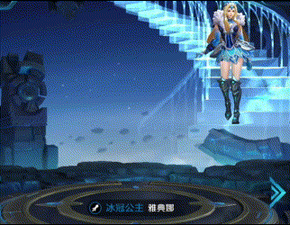 王者荣耀超清壁纸第七期雅典娜公孙离持续更新