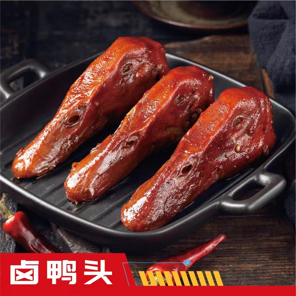 一个鸡腿多重多少克 26f9af2ccccf6ee5b89068cc0f441f5f0e8b47c5.jpg
