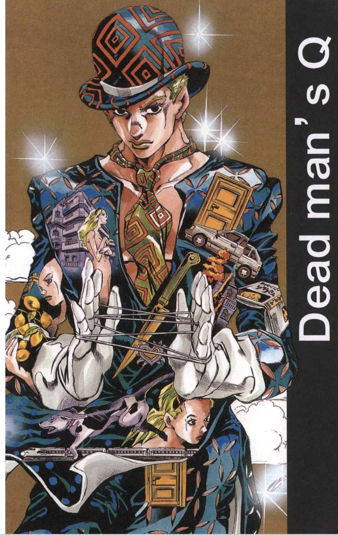 jojo漫画美图(三至五部)