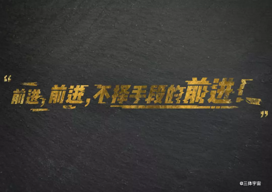 什么是核按钮 27053c2b61b95964b8296a93b6861b83d4c2a32b.png