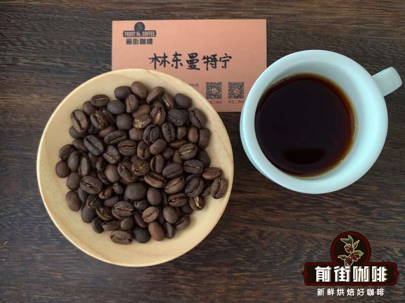 苏门答腊咖啡风味描述 苏门答腊咖啡豆的历史故事 苏门答腊咖啡的产地