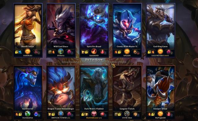 拳头lol官宣:新版载入界面已全球上线!下一句:除了中国服