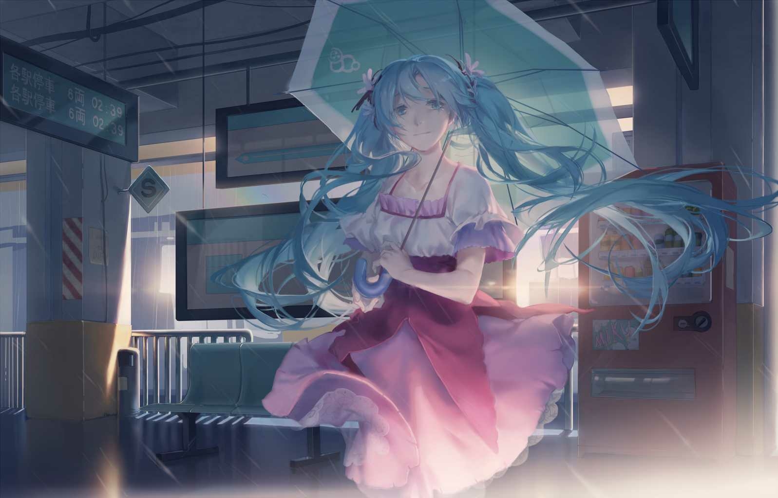 初音未来第四期