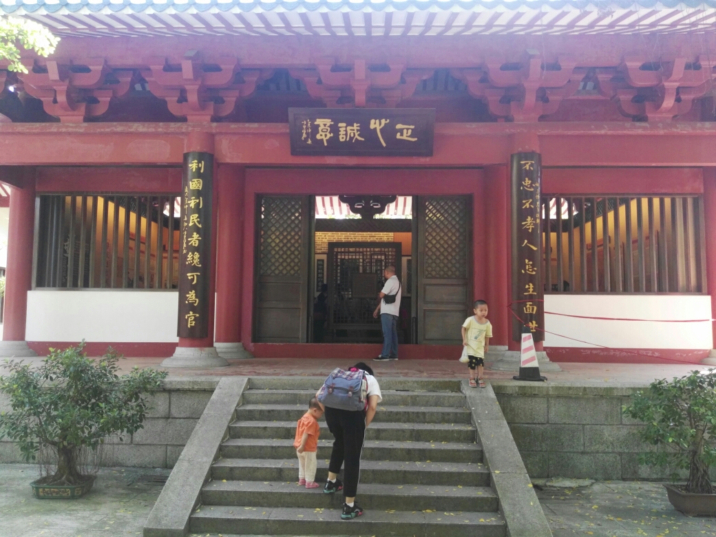 广东肇庆包公祠