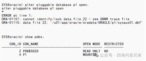 误删的数据库文件还能找到吗_删除库中文件原文件会删除吗_