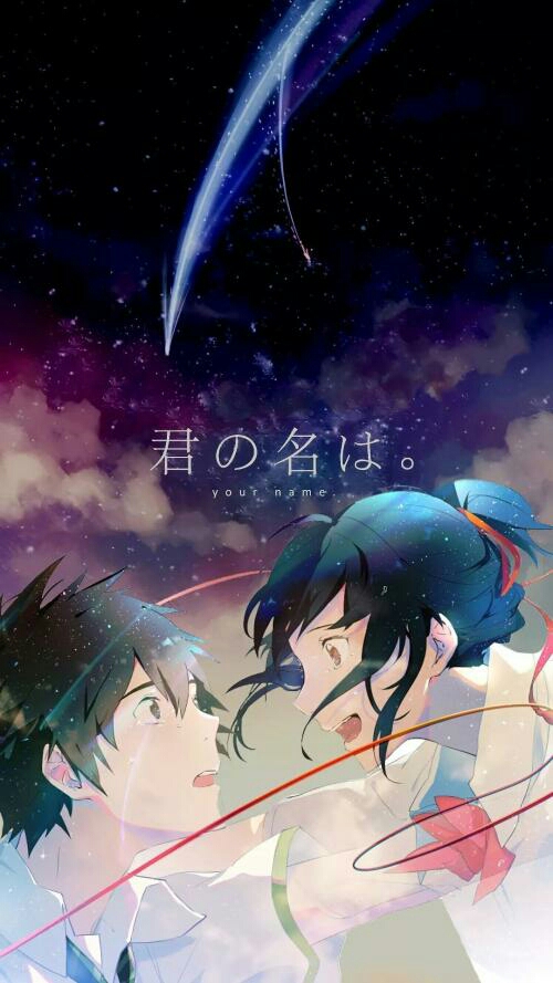 《你的名字》动画壁纸(二)