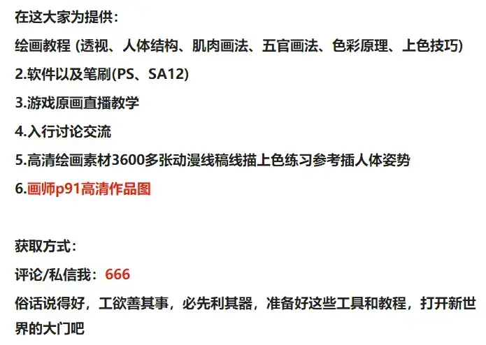 2733cf0a616f20088cae5747330253a98439fa4b.png