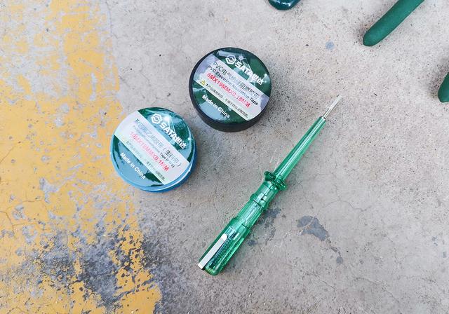 激光笔哪里买最好用 2735c7ab007b27d50d4852641cacdb6a6aa440ef.jpg