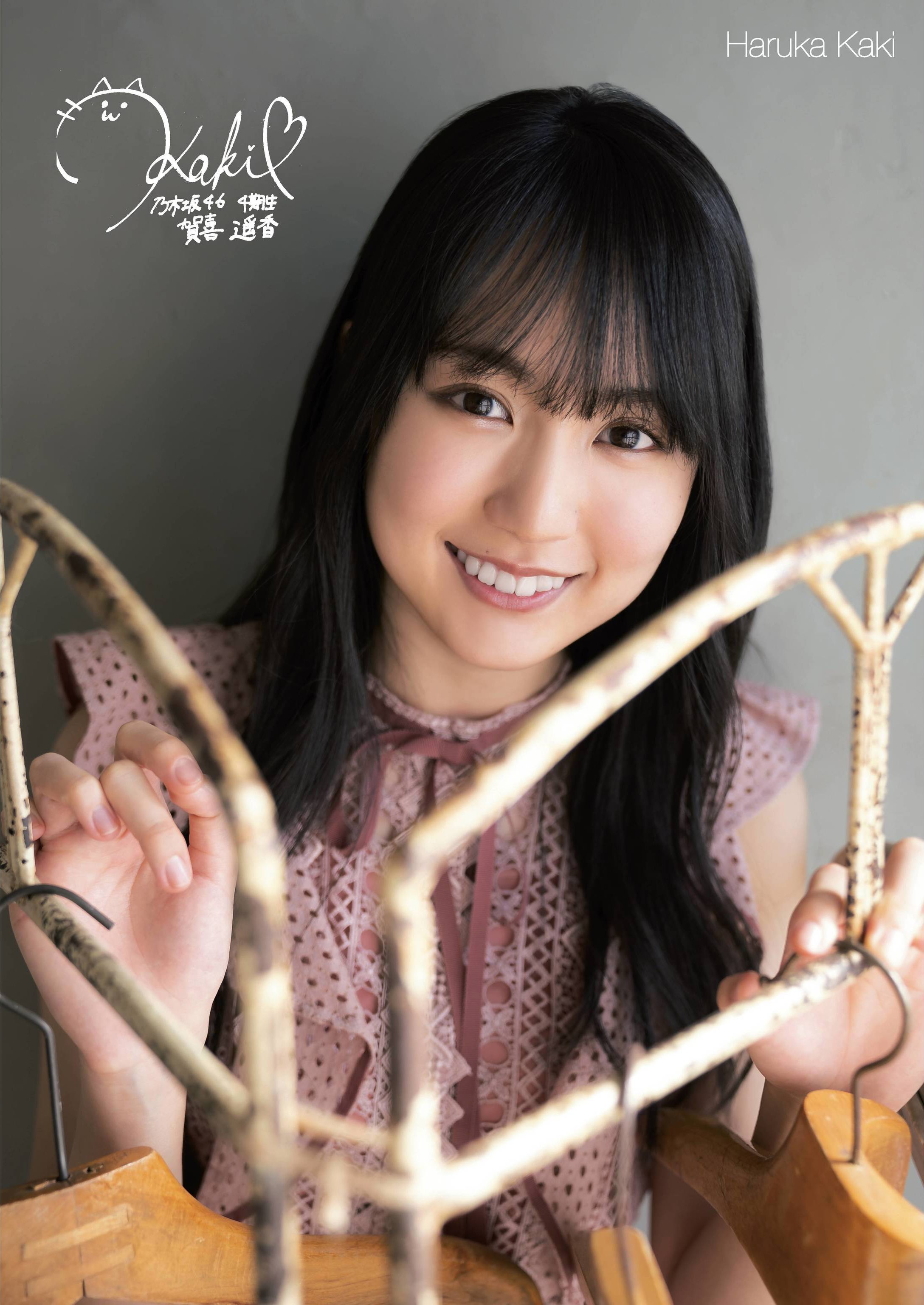 最新肥秋系48g坂道系杂志连载【entame 2020 no.