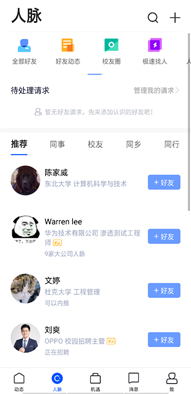 2740e95fd85cf05894472e2498d31ae0b41e0937.png