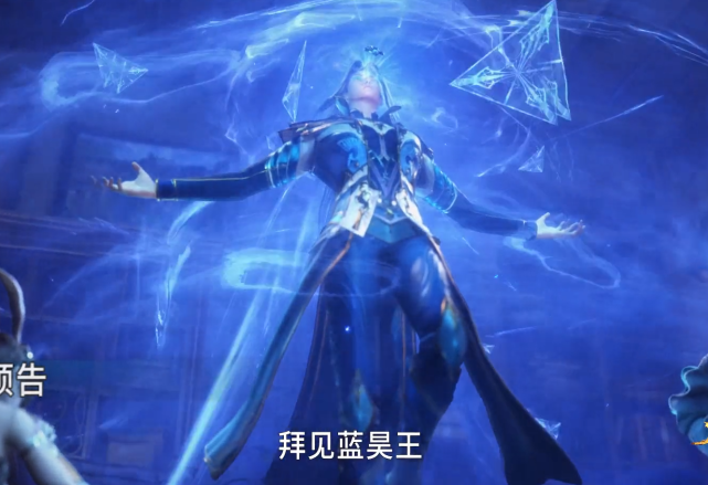 唐三海神形象公开,高马尾造型帅气十足,前任海神终于找到神邸传承者!