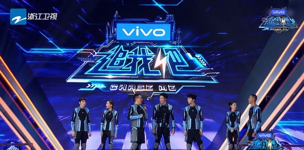 浙江卫视对标《歌手2020》推出全新综艺,阵容豪华,收视或将扑街!