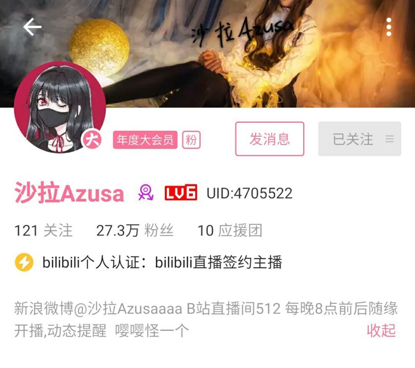 含什么逐什么成语_含反义词的成语有什么(2)