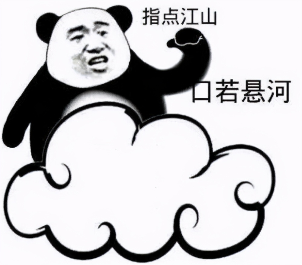 克服以下几点障碍,建模技术飞升,羽化成仙指日可待!