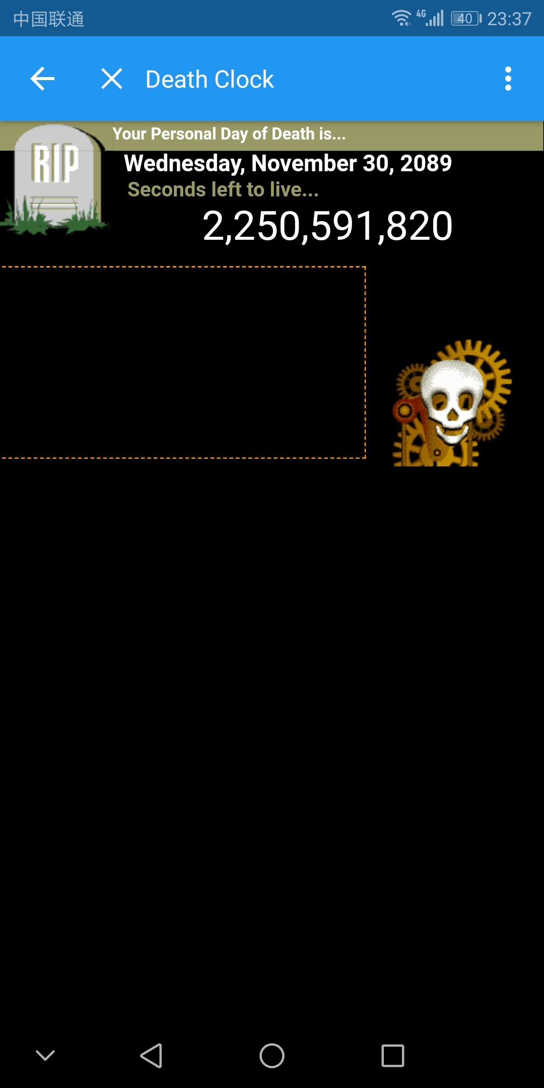 一个神奇的网站「死亡时钟 the death