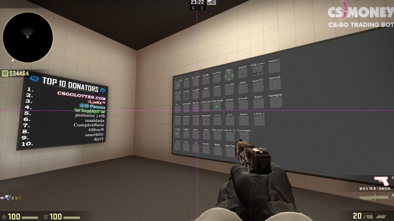 点选share crosshair 4.