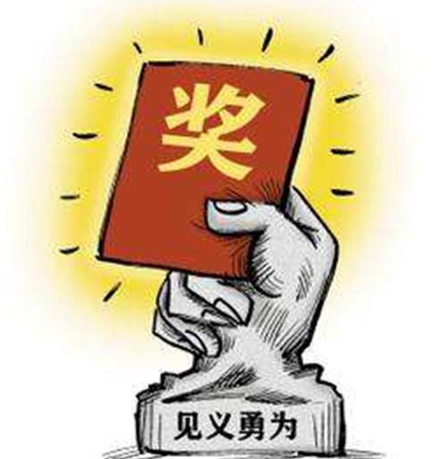 现今为何会有那么多人"见死不救?古代,这是违法的,会被严惩