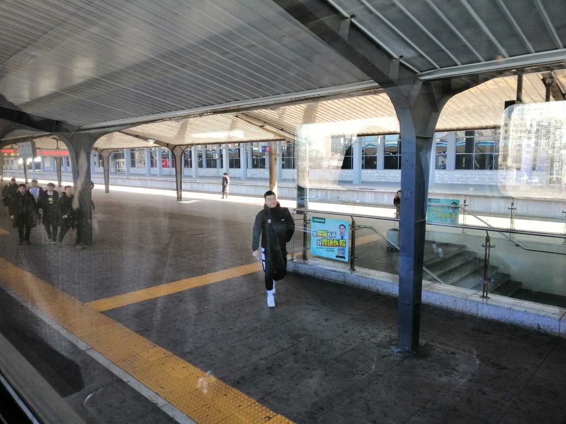 鞍山站站台