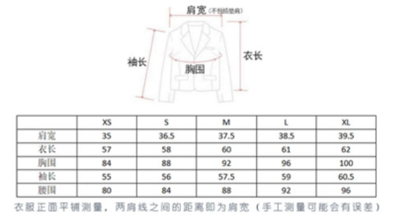 为什么按买休闲服的码数购买jk制服会不合身选择合适尺码jk制服指南