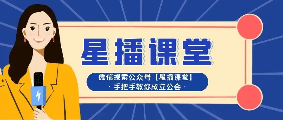 哔哩哔哩直播入口 2794d3b3a7895e77661709fb007e25a105c07c2a.png