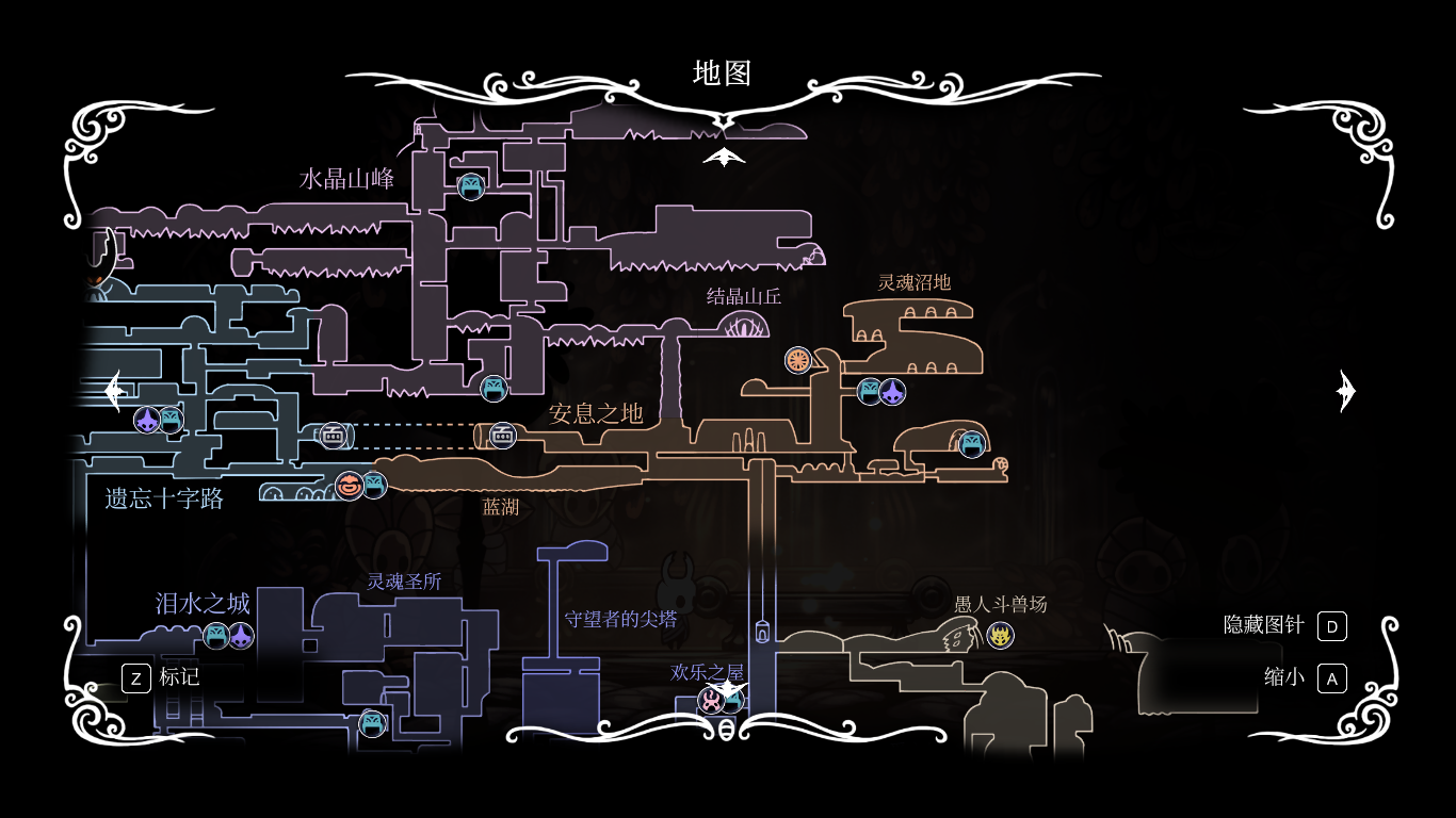 空洞骑士hollowknight给迷路骑士的指引地图总览