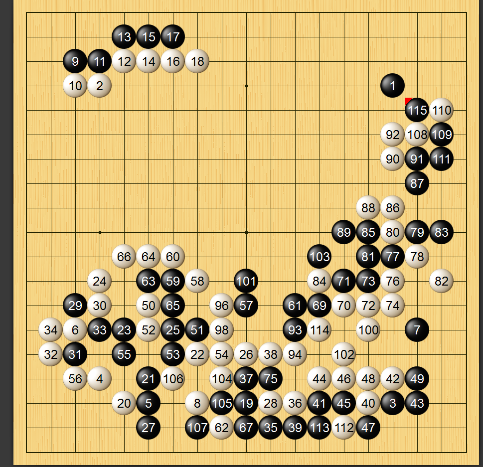 野狐9d第三盘