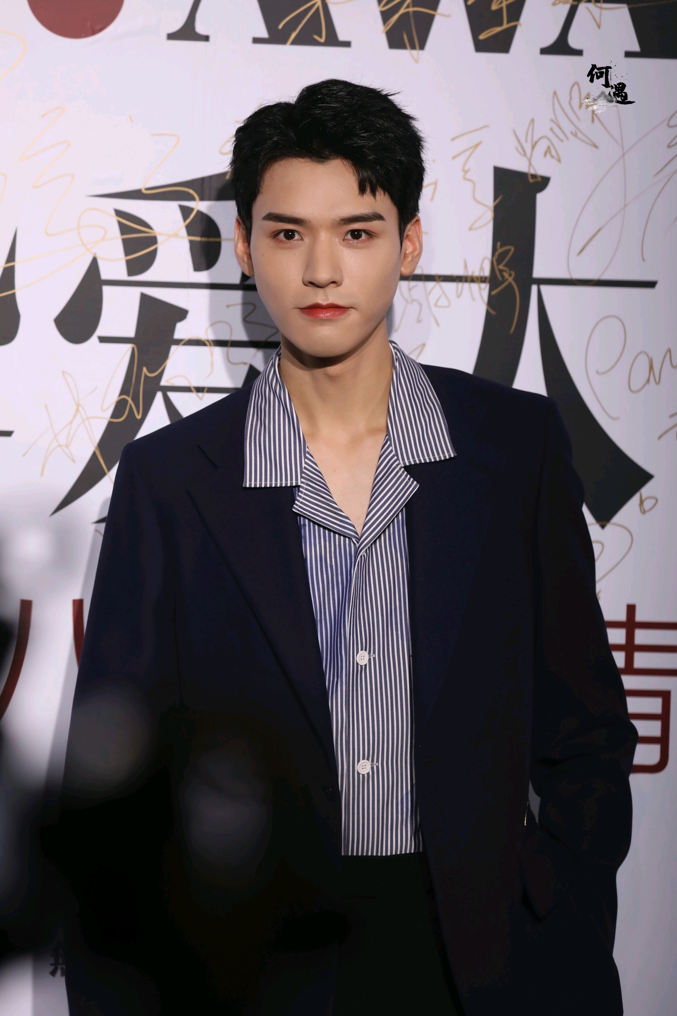 龚俊个人图片二