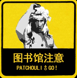 大佬群里的哲学表情包