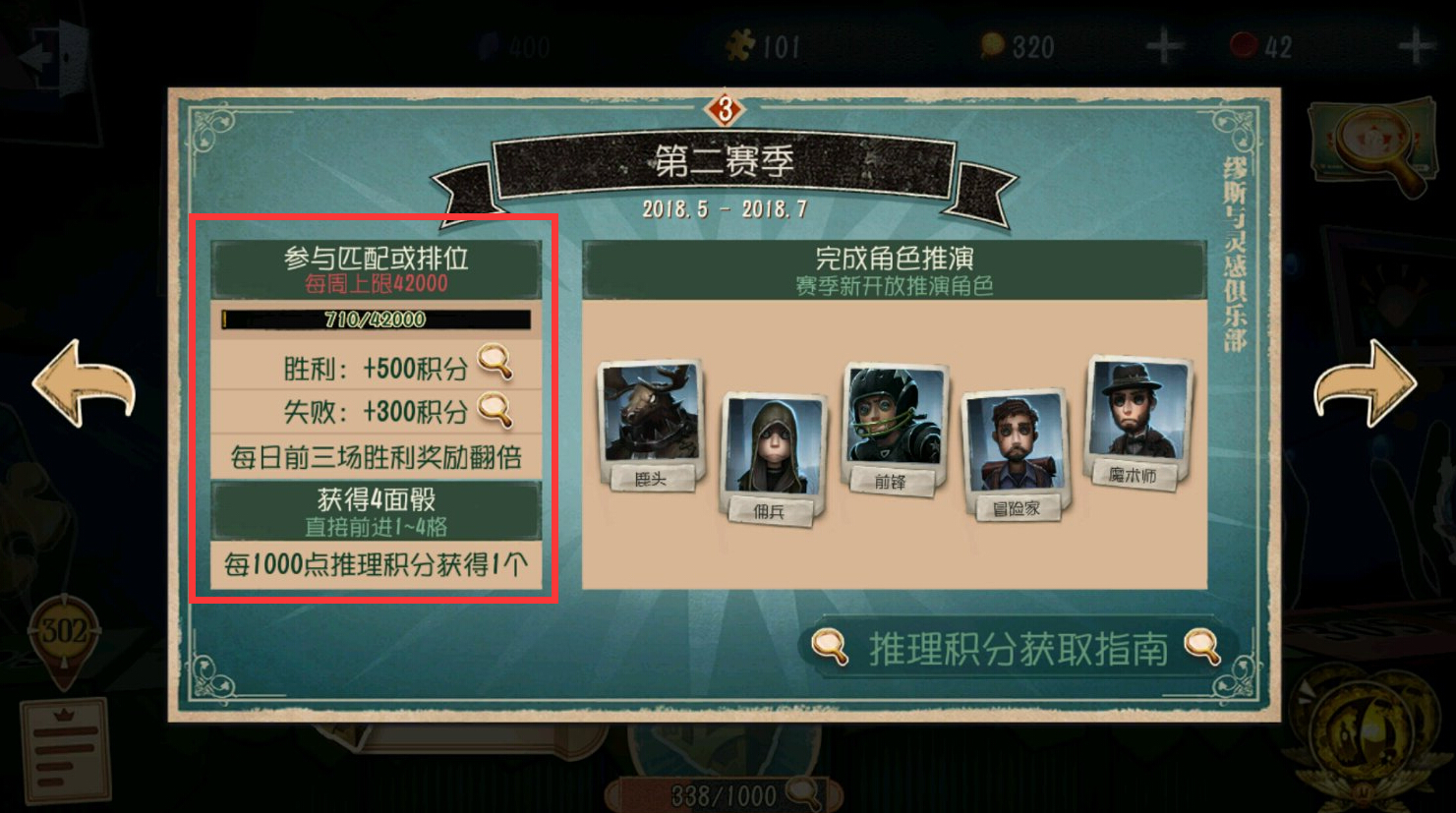 �����˸����ӵ�������׬���� �������ö��ü�ʮ������