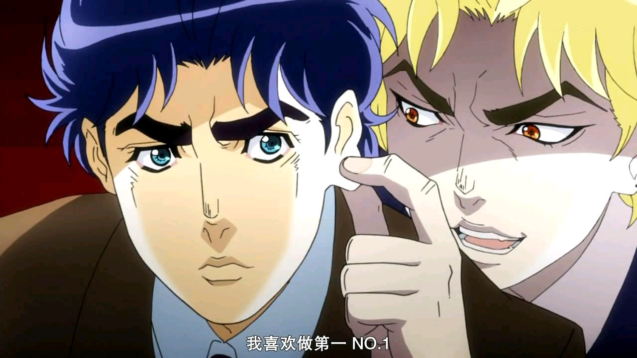 你竟敢……竟敢……竟敢打我! 二,吉良吉影篇