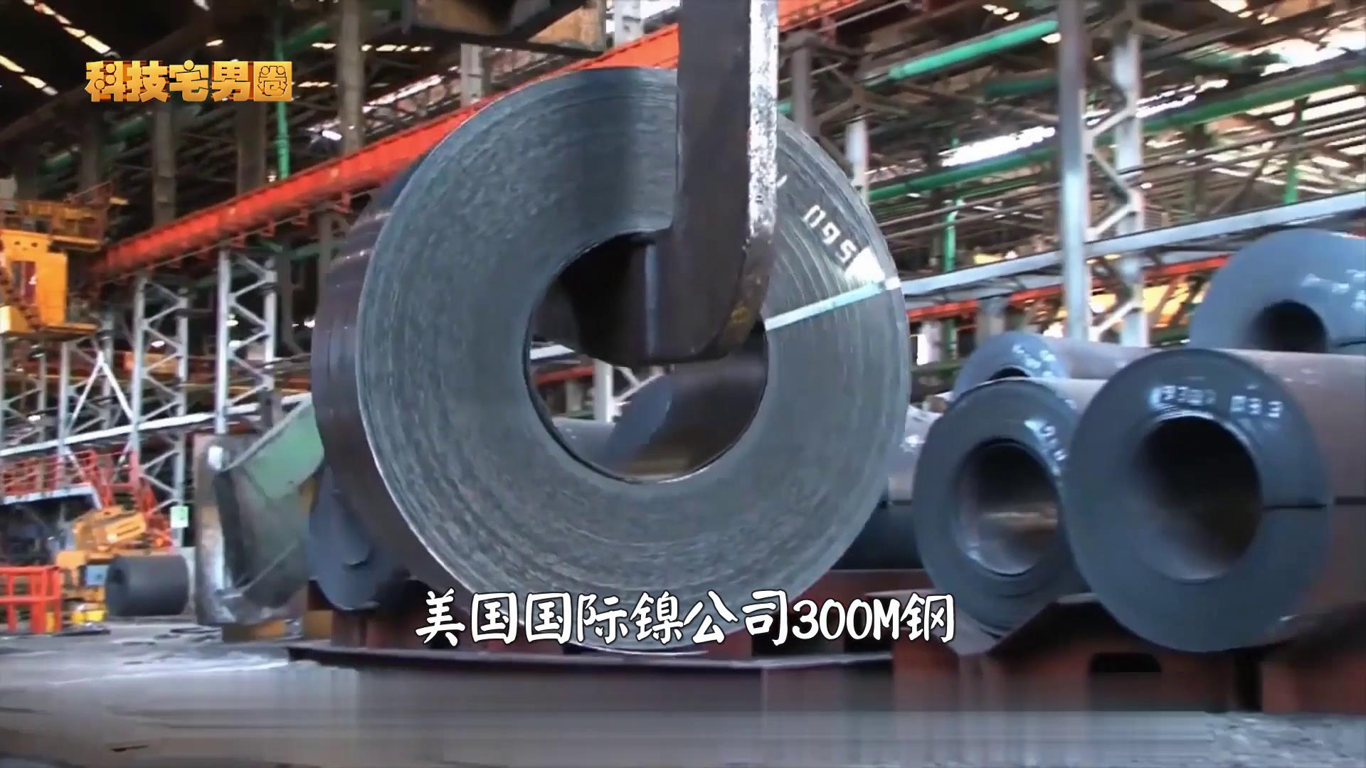 世上最好的钢材 27d834f04d77c95b805d2fbe99758d9b104d10ee.jpg