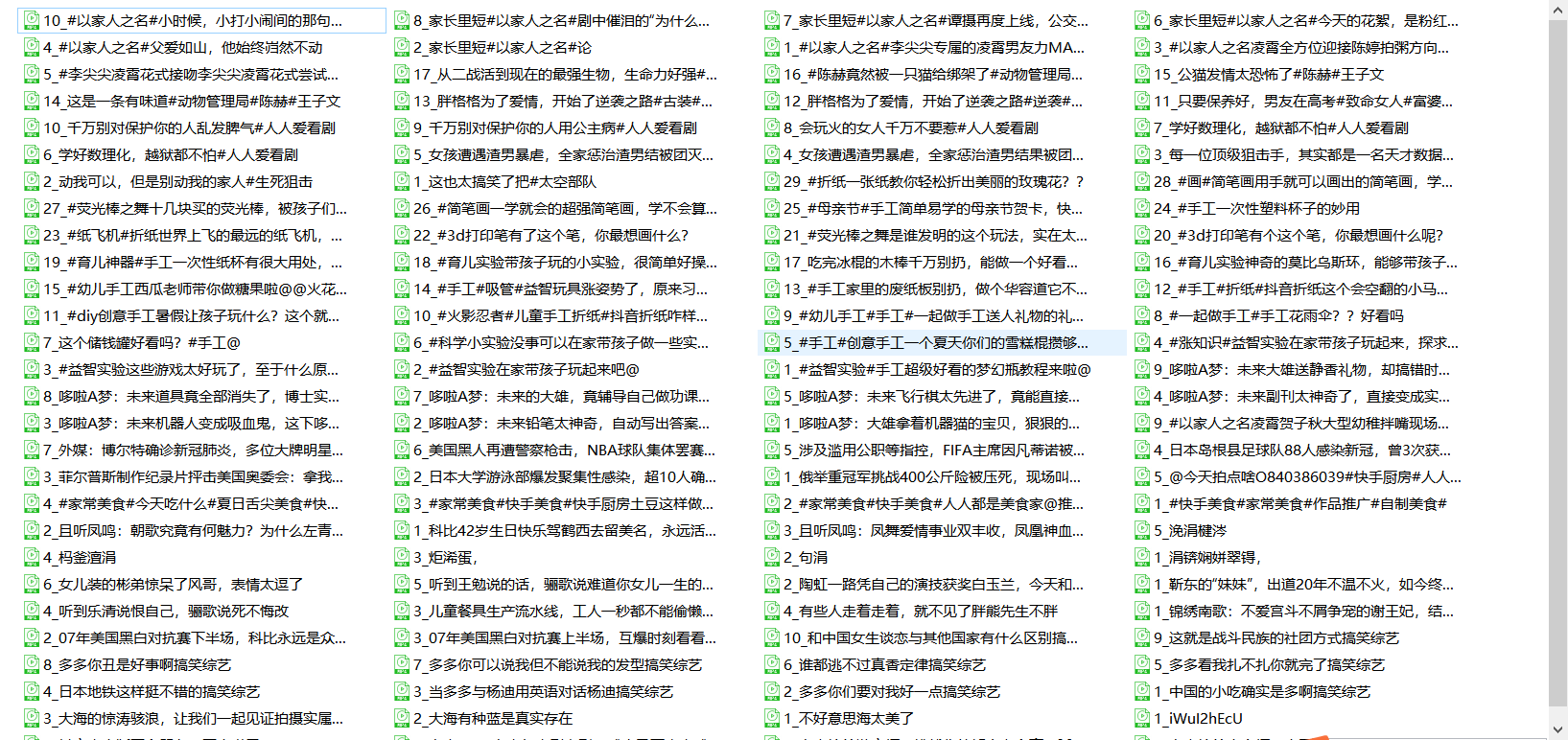 27dd7983a992aa659c8b457a4d6eeb6b47fe55af.png