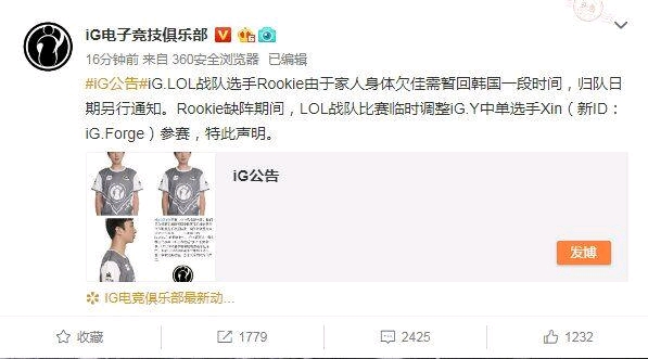ig注册后多久审核通过会有记录