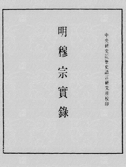 27ede311390c724450ed90e54687427e454230b6.jpg