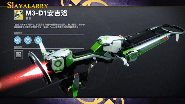 【奎利娅丨无瑕金机灵丨枯萎囤积皮肤丨vog周常挑战】