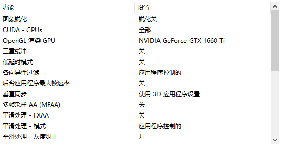 280d1ce022fc88618ca9bde8cfd1147a142771b3.png