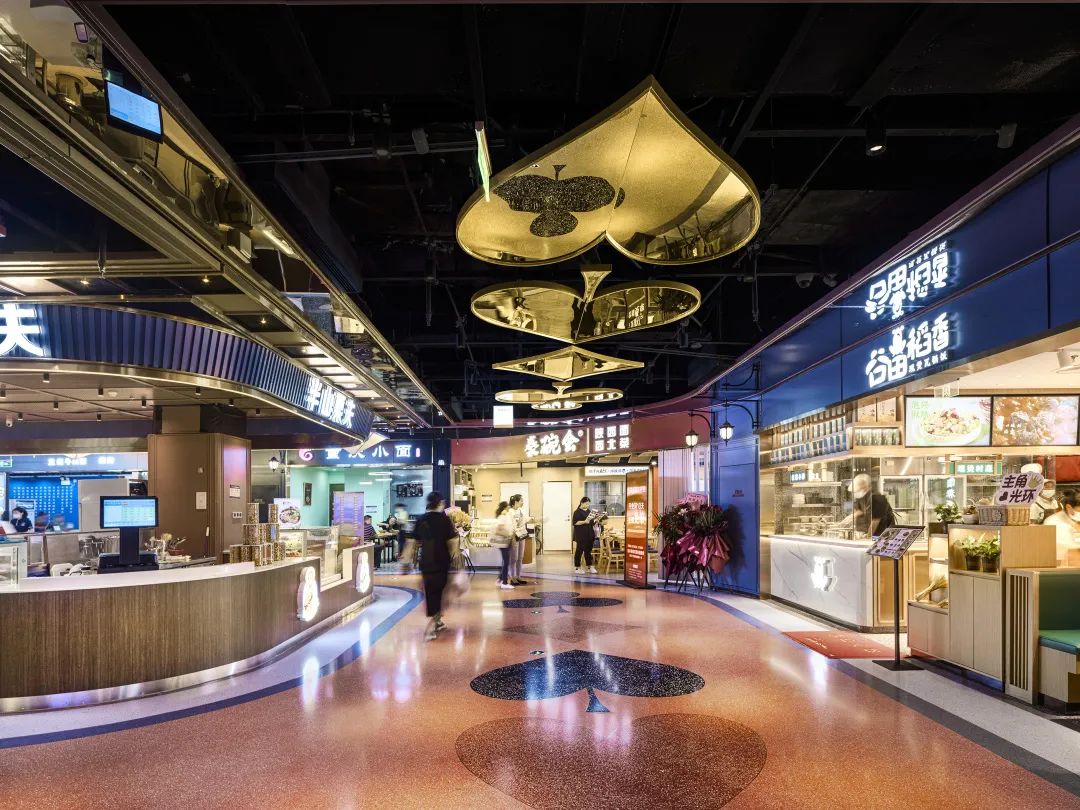生活 美食 上海康桥新田360广场 - 摩登食空2021-06-12 摩登启幕 落地