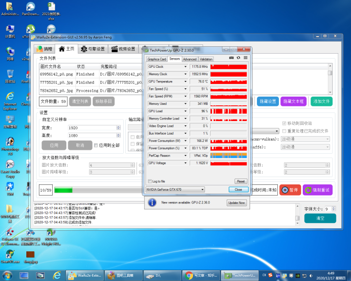 281a4bcda4b5947a24614ccefc42b173b2e752db.png