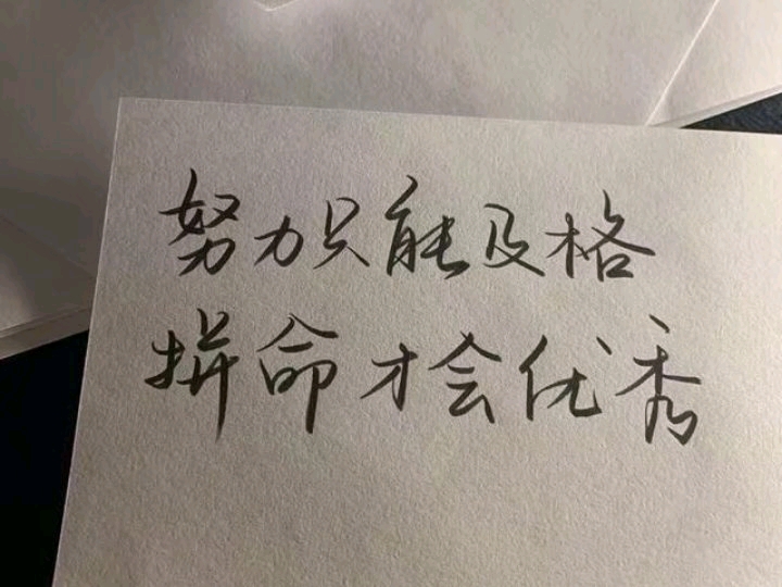 人怎么才能变得快乐 282a244cdbc3ba3e3be8fc8440e63053c833cc9e.jpg