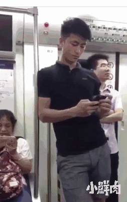 街头巷尾捕获野生帅哥,岂止于盯裆!