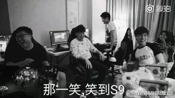 不要为了黑而黑 为了喷而喷 留一片净土给热爱电竞的人